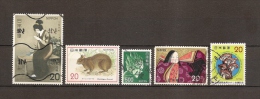 JAPAN NIPPON JAPON (01-002) (o) 1974 / USED / 1206 - 1218 - 1232 - 1216 - 1230 - Used Stamps