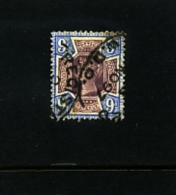 GREAT BRITAIN - 1887-1900 9 D. PURPLE & BLUE  JUBILEE'S   MINT - Oblitérés