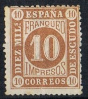 Sello 10 Cts Cifras Impresos Isabel II 1867, Num 94 * - Nuevos