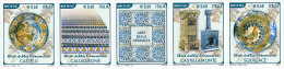 ITALIA 2012 MADE IN ITALY ARTE CERAMICA -STRISCIA INTEGRA - Blocks & Sheetlets