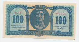 Greece 100 Drachmai 1950 UNC NEUF Banknote P 324a 324 A - Griechenland