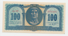 Greece 100 Drachmai 1950 UNC NEUF Banknote P 324a 324 A - Grèce