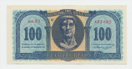 Greece 100 Drachmai 1953 XF+ AUNC CRISP Banknote P 324b 324 B - Grèce