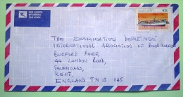 Malawi 1993 Cover To England - Ships Of Lake Malawi - Malawi (1964-...)