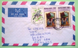 Malawi 1995 Cover To England - Bird - Christmas - Magi Present Gifts To Infant Jesus - Franco-flemish Bok Of Hours - Malawi (1964-...)