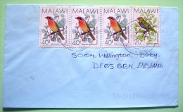 Malawi 1996 Cover To England UK - Birds - Malawi (1964-...)