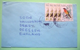 Malawi 1997 Cover To England - Birds - Malawi (1964-...)