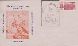 India  1978  Cotton Plant  Trees  Special Cover  # 49869 - Bäume