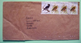 Malawi 1999 Cover To England UK - Birds - Dove - Eagle - Malawi (1964-...)