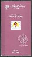 INDIA,  2003,  Govindrao Pansare,  (Freedom Fighter),  Brochure - Cartas & Documentos