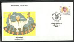 INDIA,  2003,  FDC, Govindrao Pansare,  (Freedom Fighter),  First Day Jabalpur Cancelled - Lettres & Documents