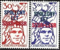 JK0588 Czechoslovakia 1978 Astronaut Surcharged 2v MNH - Unused Stamps