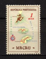 MACAU - 1956 YT 375 * - Ungebraucht