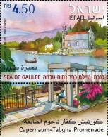 ISRAEL..2008..Michel # 2001-2003...MNH...MiCV - 7.30 Euro. - Unused Stamps (with Tabs)