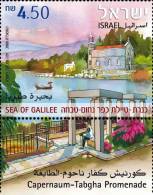 ISRAEL..2008..Michel # 2001-2003...MNH...MiCV - 7.30 Euro. - Ongebruikt (met Tabs)