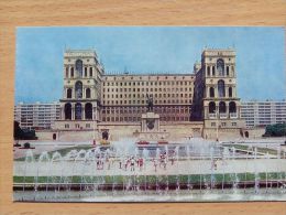 City: Baku  /Azerbaijan   /  House Government / Russian Card - Aserbaidschan