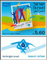 ISRAEL..2008..Michel # 2020...MNH. - Nuevos (con Tab)