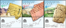 ISRAEL..2008..Michel # 2021-2023...MNH. - Unused Stamps (with Tabs)