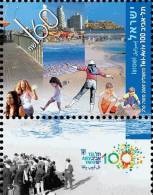 ISRAEL..2009..Michel # 1927-2029...MNH. - Ungebraucht (mit Tabs)