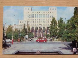 City: Baku  /Azerbaijan   /  University/ Russian Card - Azerbaiyan