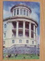 Armenia  / Diliżan City   /Russian Card/  Sanatory - Armenia