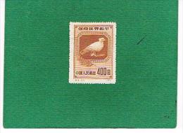 CINA  (CHINA) - SG 1456     -  1950   PEACE: DOVE 400 -  UNUSED WITHOUTH GUM - Nuovi