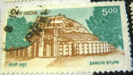 India 1994 Sanchi Stupa 5.00 - Used - Gebraucht