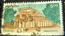 India 1994 Sanchi Stupa 5.00 - Used - Usati
