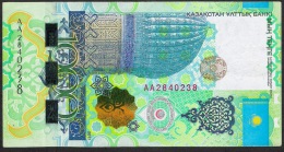 KAZAKHSTAN  P37  1000 TENGE  2011  # AA  Signature 5    XF - Kazakhstán