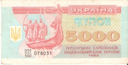 BILLETE DE UKRANIA DE 5000 KYNOH DEL AÑO 1993 (BANKNOTE-BANK NOTE) UCRANIA - Ucraina