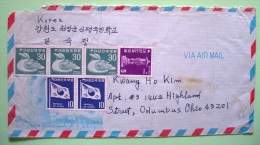 Korea 1974 Cover To USA - Ceramic Duck - Flags - Corea (...-1945)