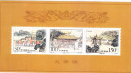 PRC China 1998 Mausoleum Of Yandi S/S MNH - Nuovi