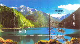 PRC China 1998 Nine Village Valley Lake S/S MNH - Nuovi