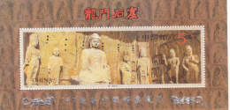 PRC China 1993-13 Long Men Grottoes Overprinted S/S PJZ-7 MNH - Nuovi