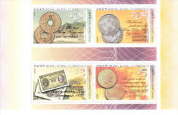 Hong Kong 2004 Currency S/S MNH - Nuevos