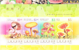 Hong Kong 2004 Mushrooms S/S MNH - Neufs