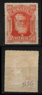 Brazil Brasilien Mi# 38 * 10R Dom Pedro 1877 - Unused Stamps