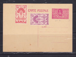 ENTIER POSTAL DE MADAGASCAR CP 10 AVEC COMPLEMENT D'AFFRANCHISSEMENT NEUF - Lettres & Documents