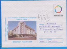 HOTEL HILTON CONFERENCE MINISTERIELLE DE LA FRANCOPHONIE ROMANIA  POSTAL STATIONERY COVER - Hotels- Horeca