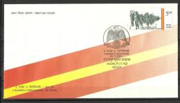 INDIA, 2003, FDC, 2nd Guards, 1 Grenadiers, 225 Years,Militaria, Parade, Defence  First Day Jabalpur Cancellation - Briefe U. Dokumente