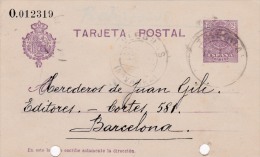 00040 Entero Postal  De Culebras -  Navarra A Barcelona 1924 - 1850-1931