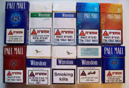 Empty Cigarette Boxes - 10 Items #0852. - Empty Tobacco Boxes