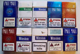 Empty Cigarette Boxes - 10 Items #0852. - Cajas Para Tabaco (vacios)