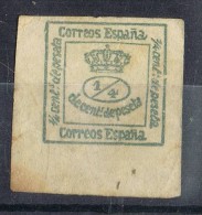 Sello 1 Cuartillo Corona Real 1877,  VARIEDAD Impresion, Num 173 º - Used Stamps