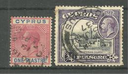 Chypre Oblitérérs - Used Stamps