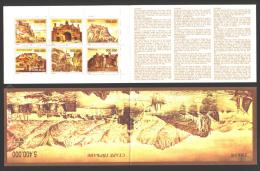 Jugoslawien - Yugoslavia 1993 Old Fortresses Booklet MNH, 5 X; Michel # 2608-13 (MH 6) - Libretti