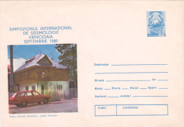 INTERNATIONAL SYMPOSIUM ON SEISMOLOGY VRINCIOAIA,1989,COVER STATIONERY,ENTIERS POSTAUX,UNUSED,ROMANIA - Lettres & Documents