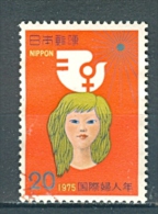 Japan, Yvert No 1165 - Usados