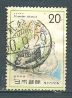 Japan, Yvert No 1137 - Usados