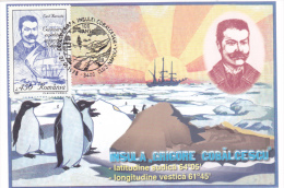 PINGOUINS & MANCHOTS,PENGUIN,CM,CARTES MAXIMUM,MAXICARD,1998,ROMANIA. - Pingouins & Manchots